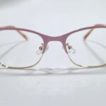 Gafas pues - montura apta para formular lentes
